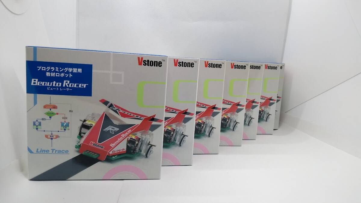 ●ビュート レーサー Beauto Racer 7個セット拍卖