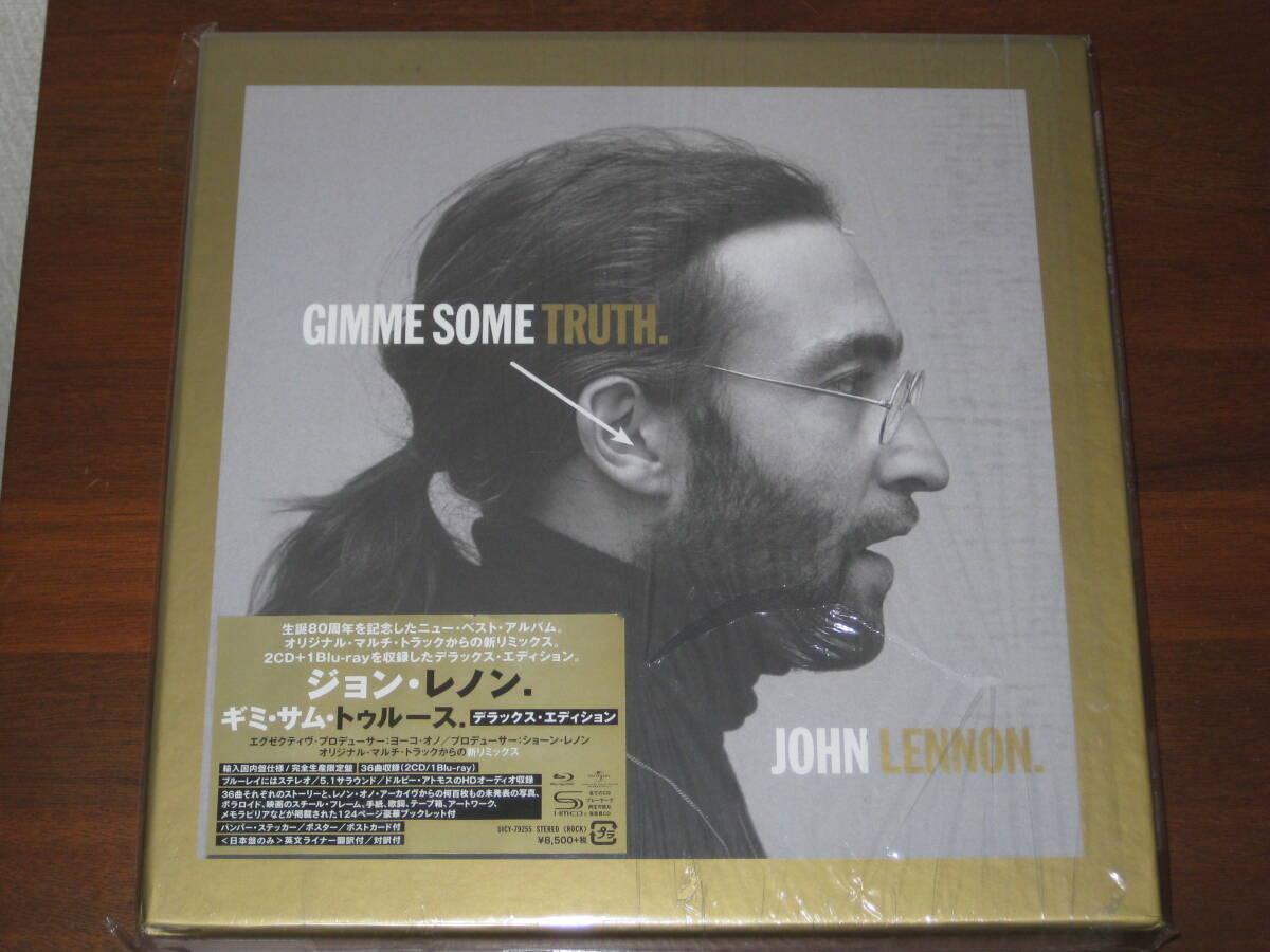 ☆ JOHN LENNON ジョン・レノン/ ギミ・サム・トゥルース 2020年発売 2x SHM-CD+Blu-ray 国内仕様拍卖