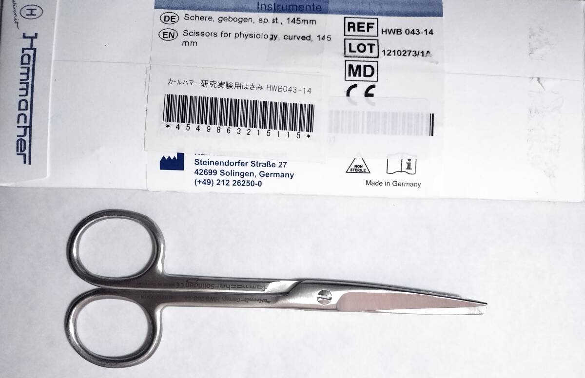 カールハマー 研究実験用はさみ HWB043-14 防錆性・抗酸性・非磁化の特長を持ち、耐熱温度は300℃までの優れた材質 Karl Hammacher拍卖