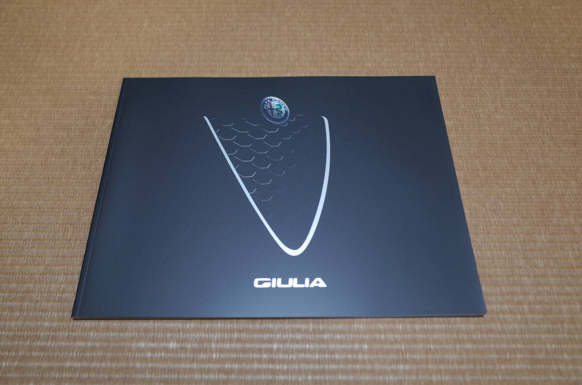 アルファロメオ ジュリア 厚口版 本カタログ 2019年5月版 新品拍卖