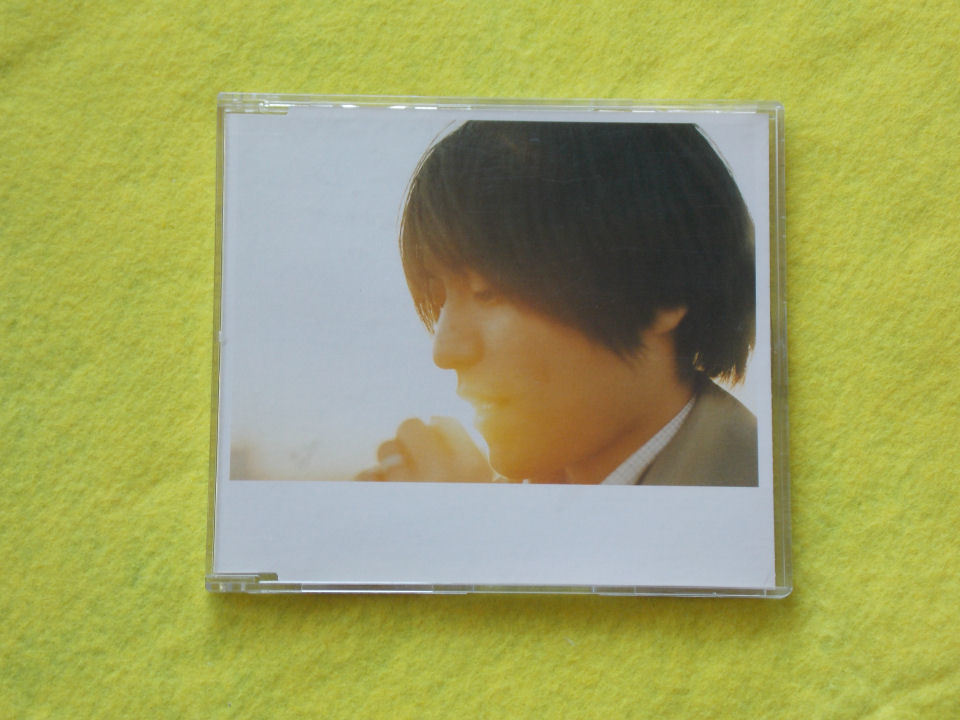 CD/中村一義/魂の本/あえてこそ/なかむらかずよし/たましいのほん拍卖