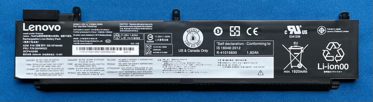 純正新品 Lenovo ThinkPad T460s T470s等用 フロントバッテリー 00HW022拍卖