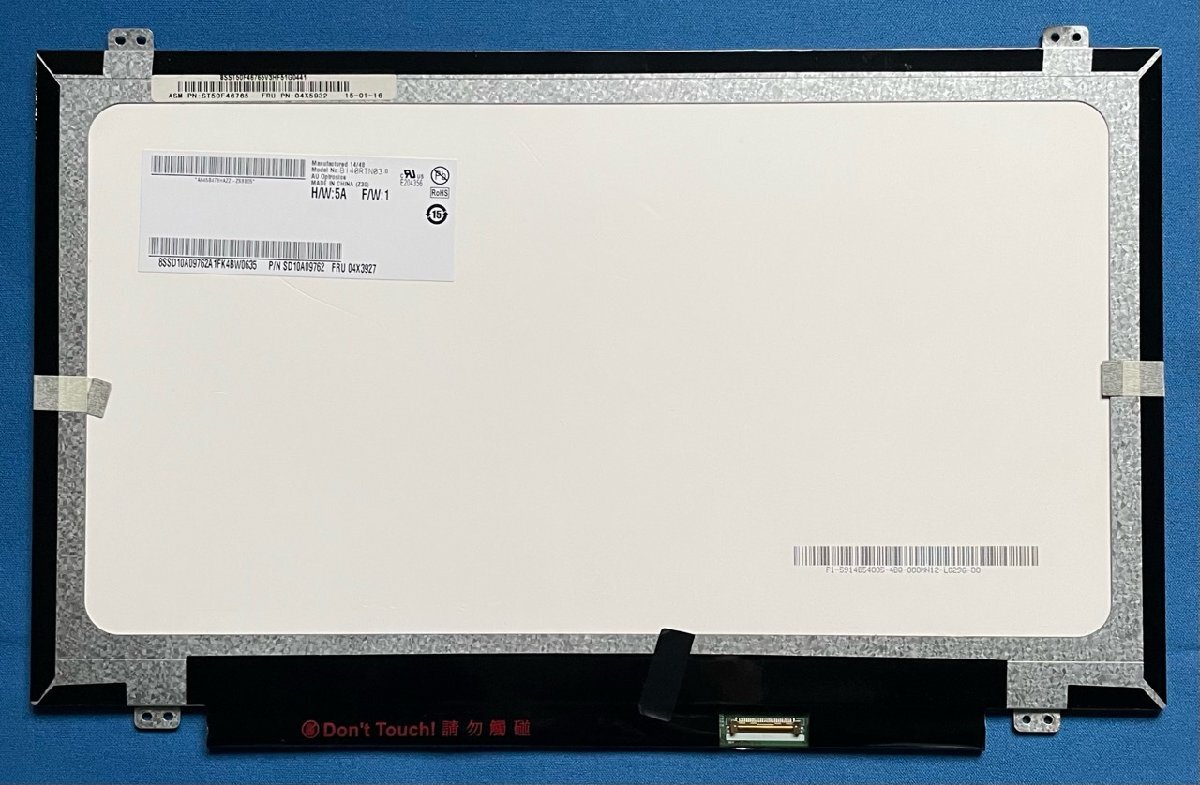 液晶パネル Lenovo ThinkPad T450s等用 B140RTN03.0 非光沢 30pin 国内発送拍卖