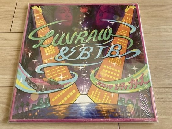 LUVRAW & BTB 限定アナログ盤 名作 2LP「ヨコハマ・シティ・ブリーズ」Punpee S.L.A.C.K. やけのはら Zen-La-Rock サイプレス上野 参加!拍卖