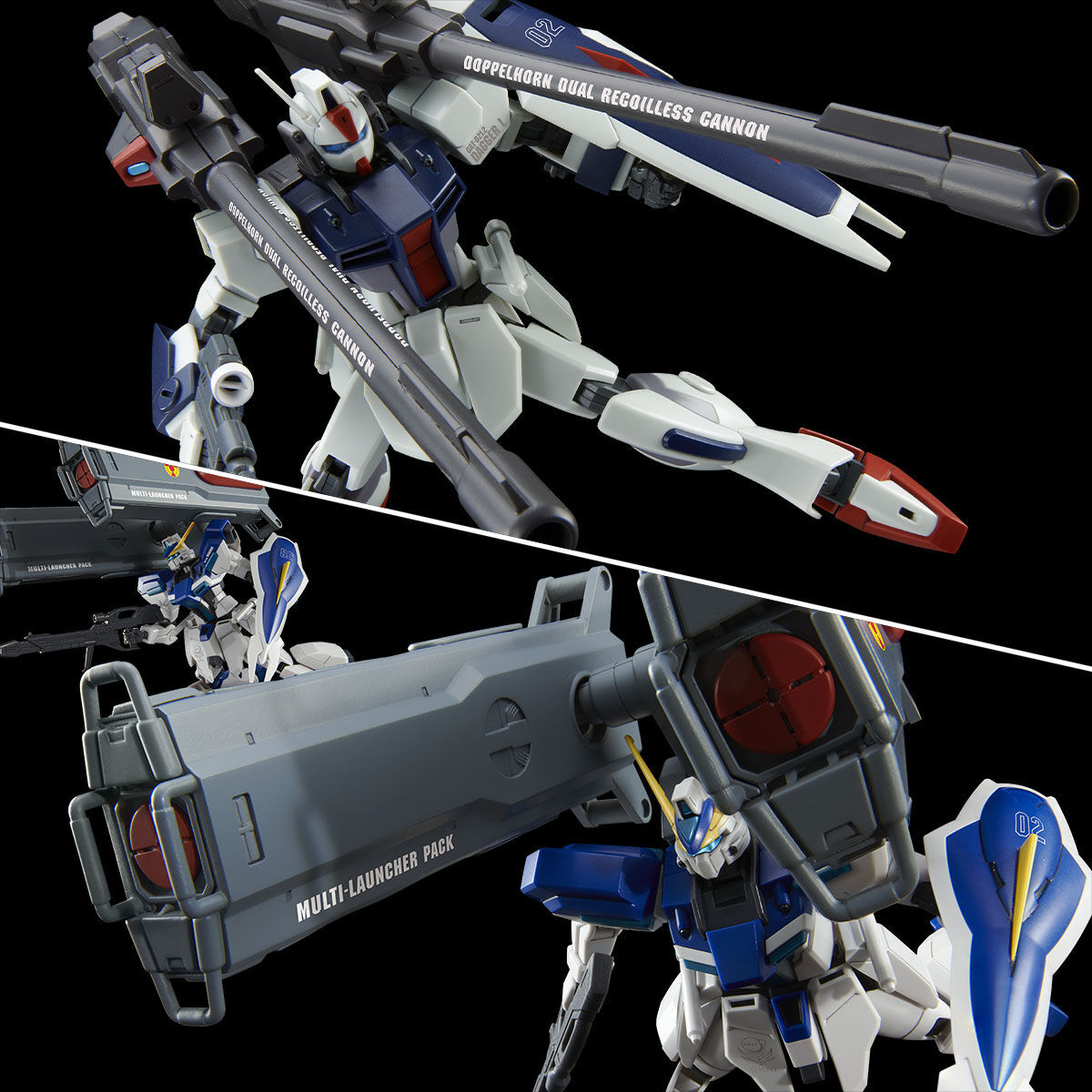 HG 機動戦士ガンダムSEED DESTINY ウィンダム ダガーL 拡張セット拍卖