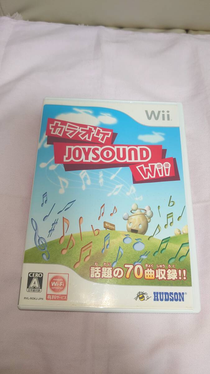 Wii ウィー カラオケ JOYSOUND ジョイサウンド 話題の70曲収録 ★初期動作確認 ☆説明書美品 ◇送料¥230・土日も迅速発送! ◎売切拍卖