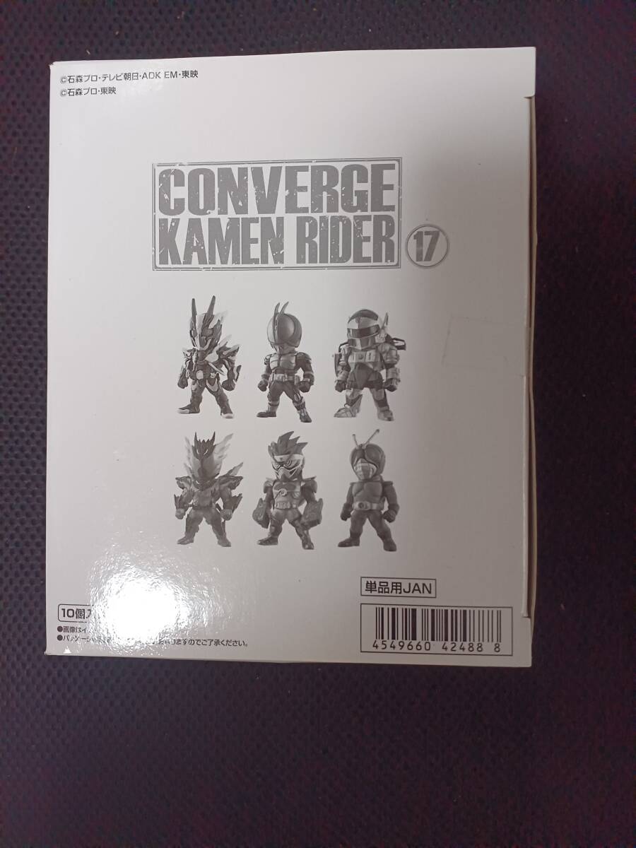 CONVERGE KAMENRIDER 17 10個BOXセット BAIDAI 未開封品拍卖