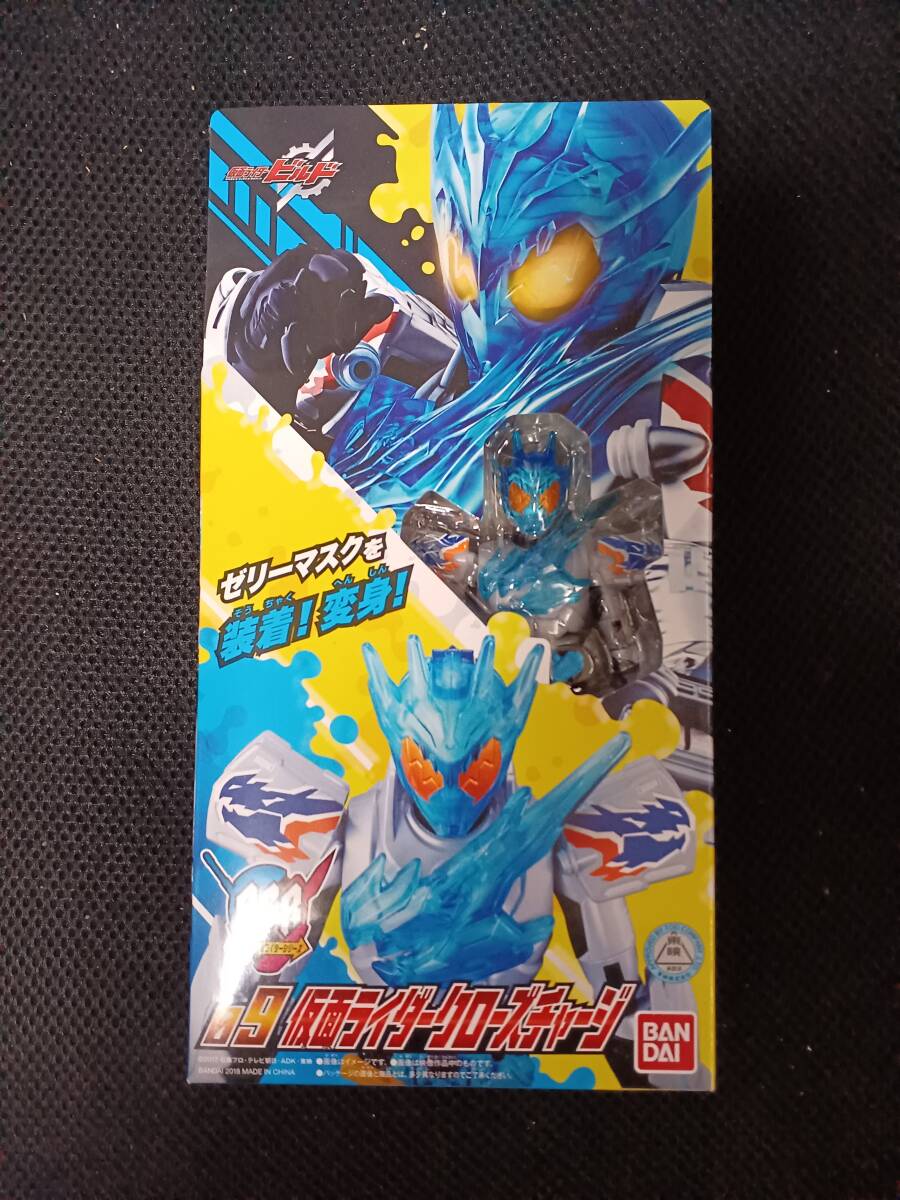 BCR09 ボトルチェンジライダーシリーズ 09 仮面ライダークローズチャージ 仮面ライダービルド BANDAI 未開封品拍卖