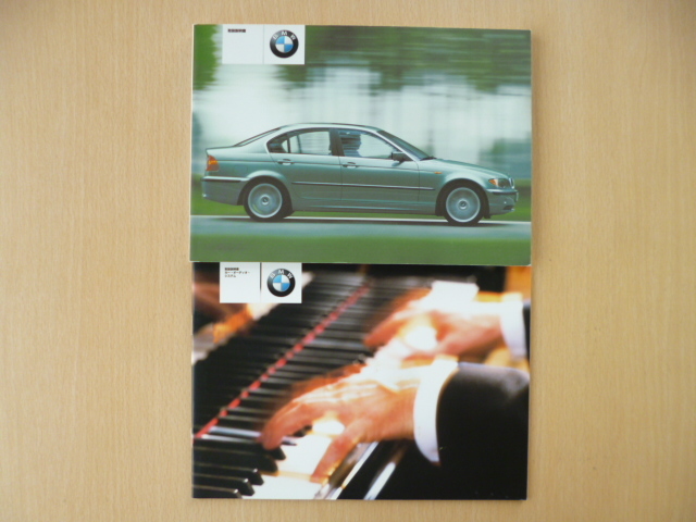 ★6181★BMW E46/4 318i/320i/325i/330i/330xi 取扱説明書 2003年 カーオーディオ取扱説明書★拍卖