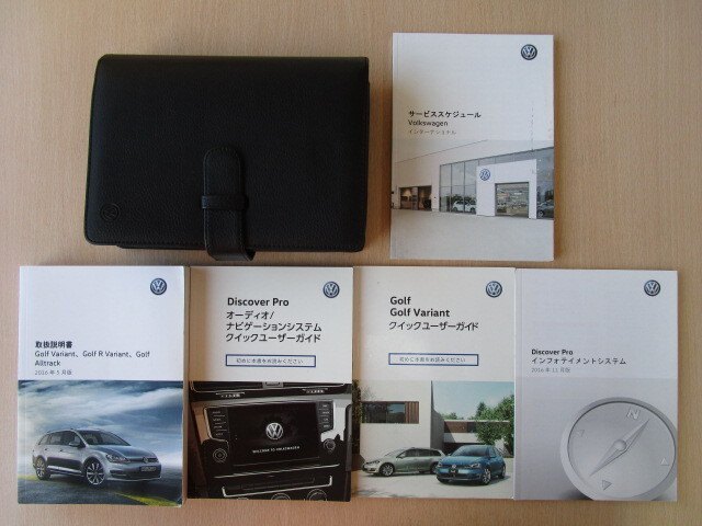 ★a6061★フォルクスワーゲン Golf Variant R ヴァリアント オールトラック AUCJZ AUCHP AUCJXF AUCJSF 説明書 2016年5月 他★拍卖