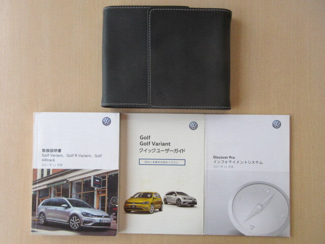 ★a6136★フォルクスワーゲン Golf Variant R ヴァリアント オールトラック 説明書 2017年11月/クイックユーザーガイド 他★拍卖