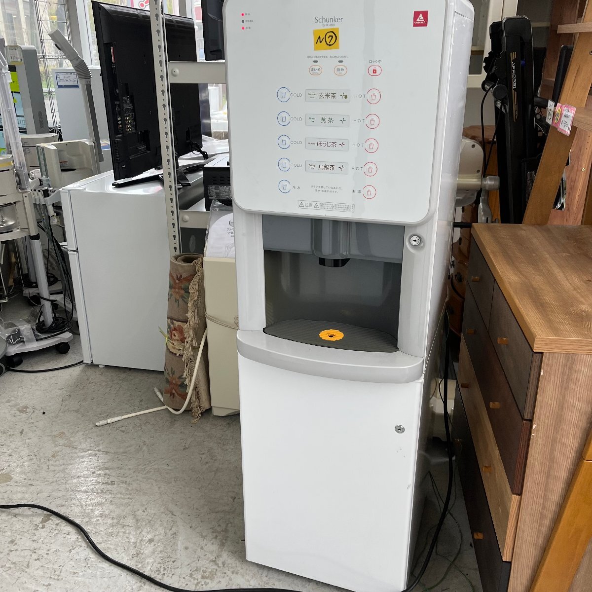 =OG= 富士電機 粉末自動給茶機 BHK480TY 2018年製 W450×D550×H1500 =B-240422拍卖