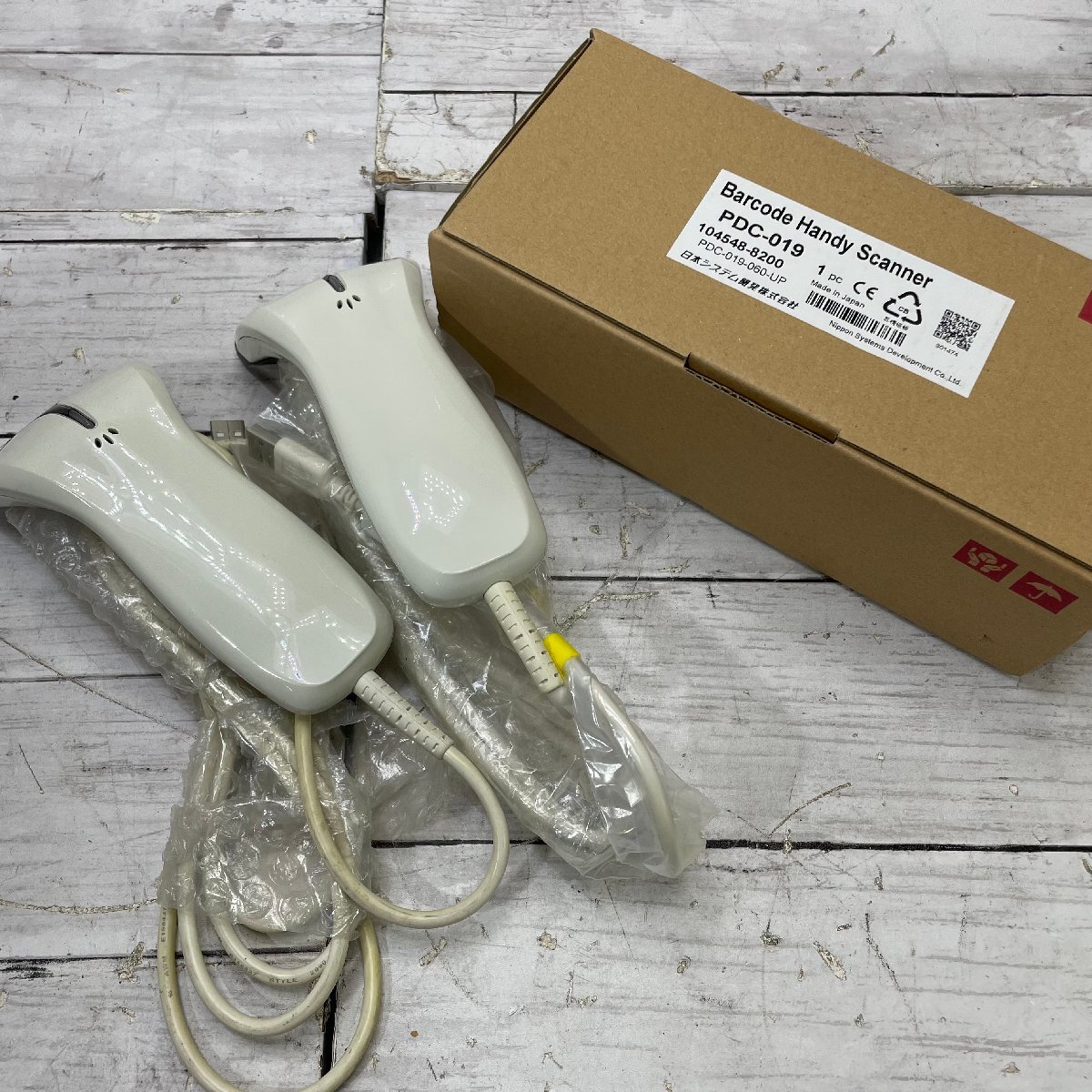 ♭M♭ SystemGear バーコードハンディスキャナ PDC-019-060-UP PDC-019-060-IP 中古品 動作確認済み 業務用 スーパーマーケット♭J-231018拍卖