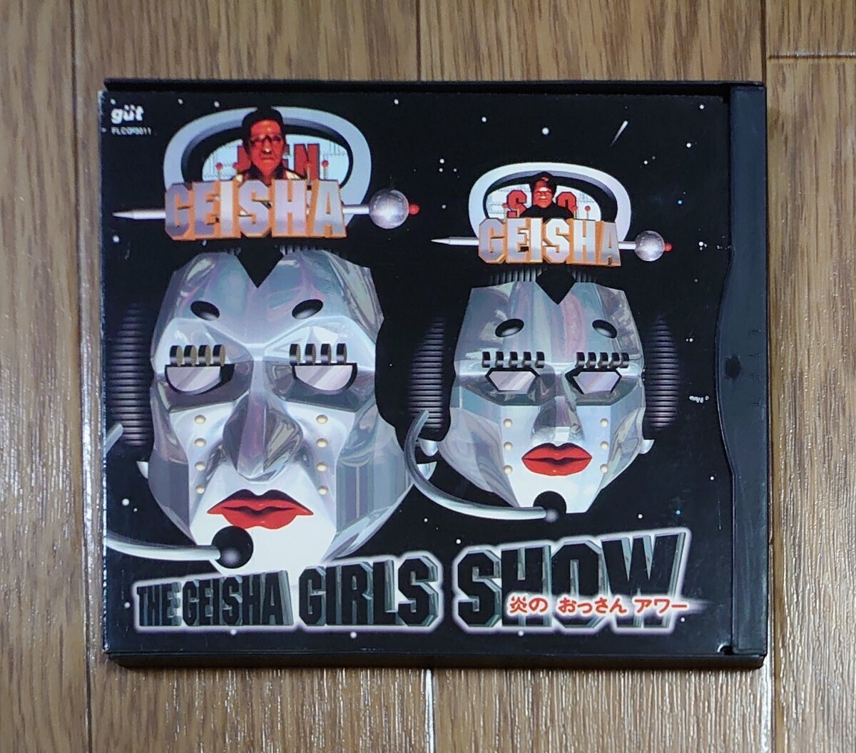 中古CD★ゲイシャガールズ / GEISHA GIRLS SHOW 炎のおっさんアワー ★ ダウンタウン 坂本龍一 動作確認済み まとめて取り引き応談拍卖