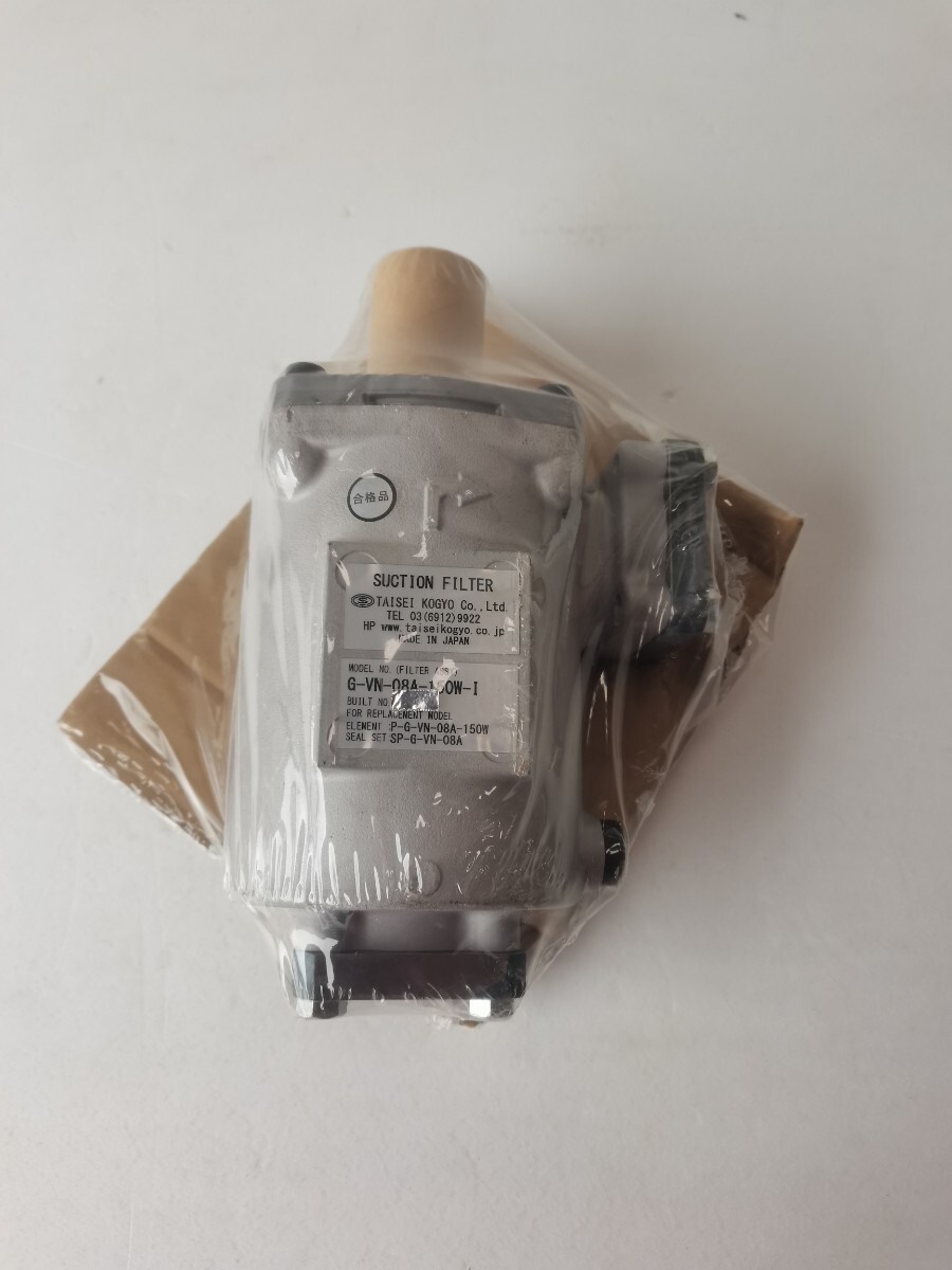新品未使用 SUCTION FILTER 大成工業株式会社G-VN-08A-150W-I 吸盤フィルター 油圧拍卖