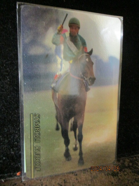 ◎競馬カード  シンボリルドルフ  東ハト まねき馬 No.158 ゴールド 即決!!拍卖