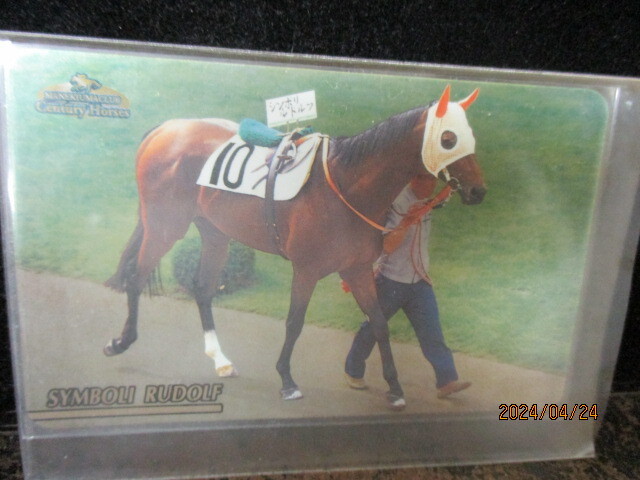 ◎競馬カード  シンボリルドルフ  まねき馬 ゴールドカード No.549 即決!!拍卖