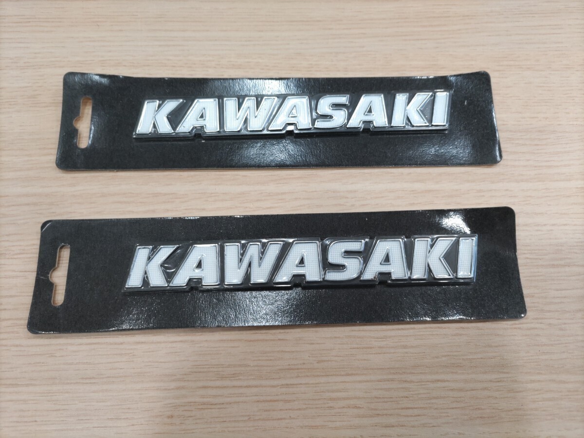 横浜発/未使用/未開封//KAWASAKI/カワサキ/エンブレム/タンクエンブレム/クラシック/Z2/旧ロゴ/2枚セット/長期間倉庫保管品/19cm/白/希少/拍卖