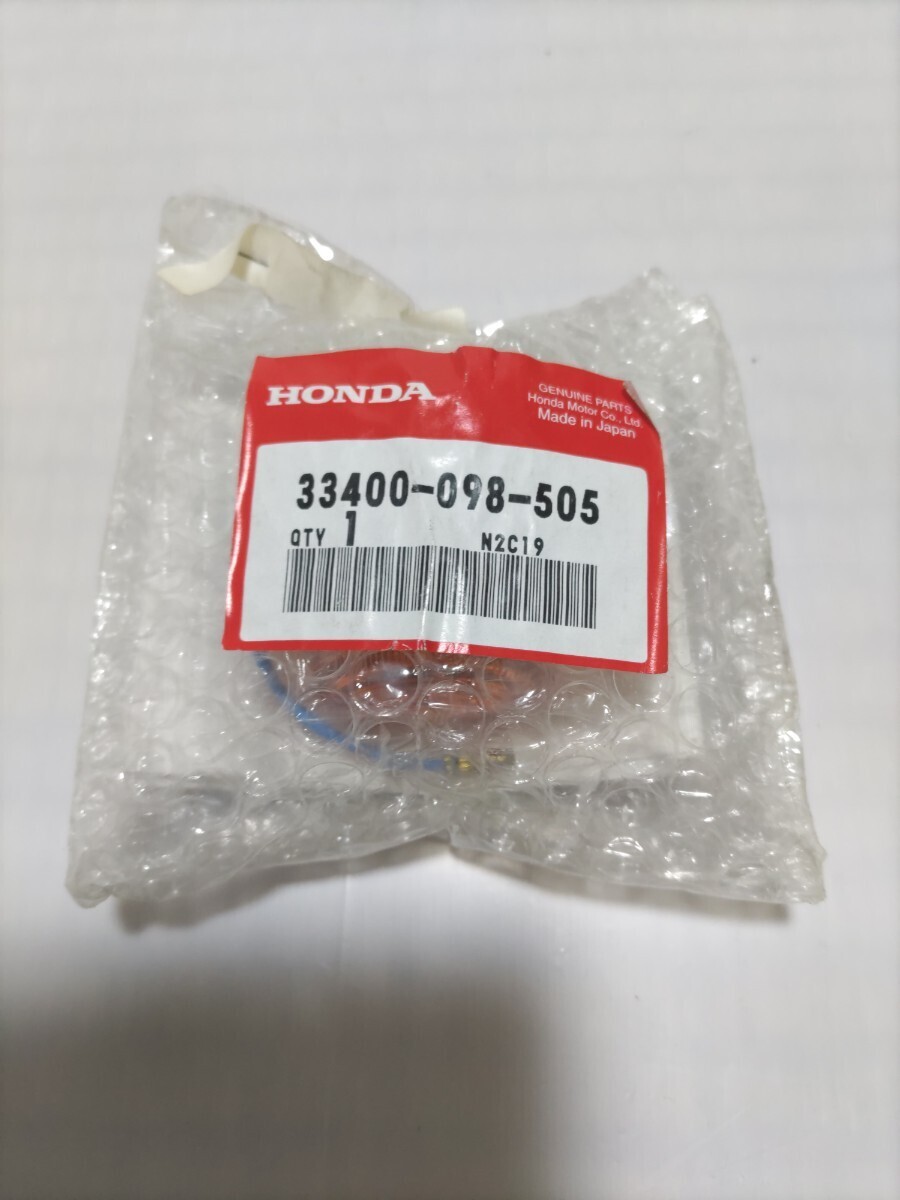 横浜発 ホンダ 33400-098-505 R.フロントウィンカーASSY. HONDA ホンダ 純正部品 モンキー 未開封 未使用 新品 2拍卖