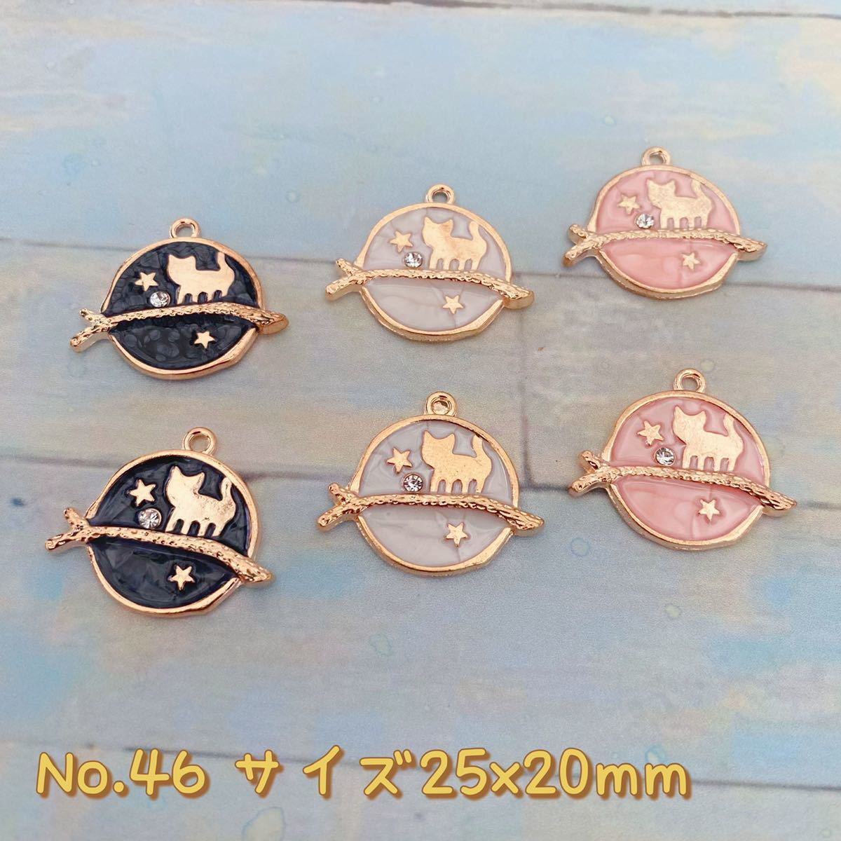 6個セット・チャーム ★猫拍卖