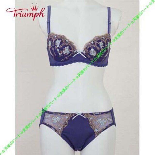 【送料無料】新品 トリンプ 3/4カップブラ&ショーツ E70-M パープル拍卖