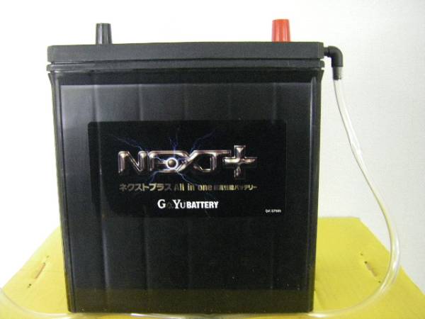 プリウス補機 S34B20R にも G&Yu バッテリー NP60B20R ( プリウス補機 S34B20R HV-B20R にも互換)拍卖