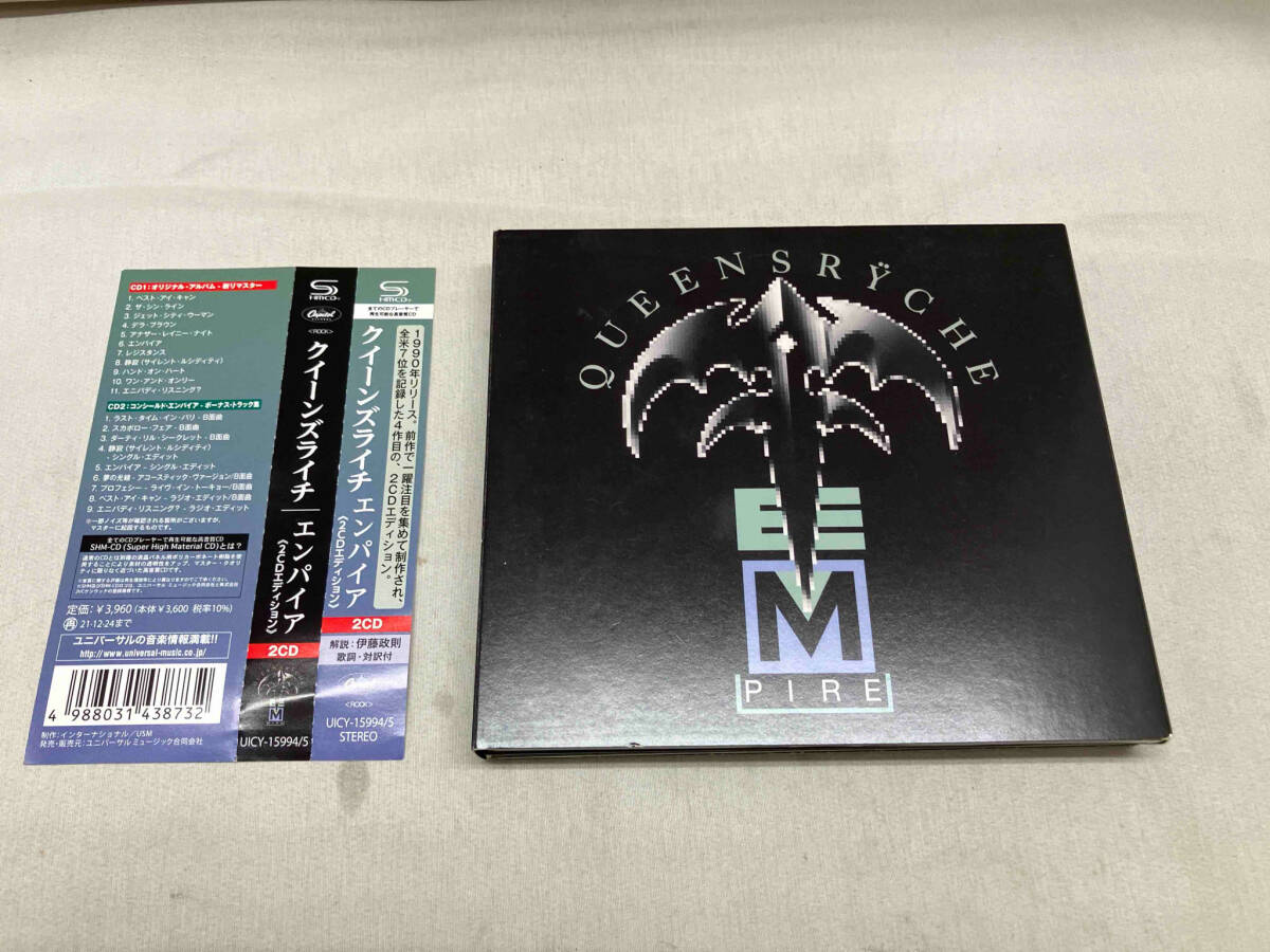 紙ジャケ 帯あり クイーンズライク CD エンパイア(2CDエディション)(2SHM-CD)拍卖