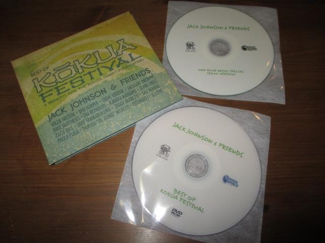 jack johnson jackson browne kokua CD+DVD+radio showCD (ファンクラブ3点セット送料込み!!)拍卖