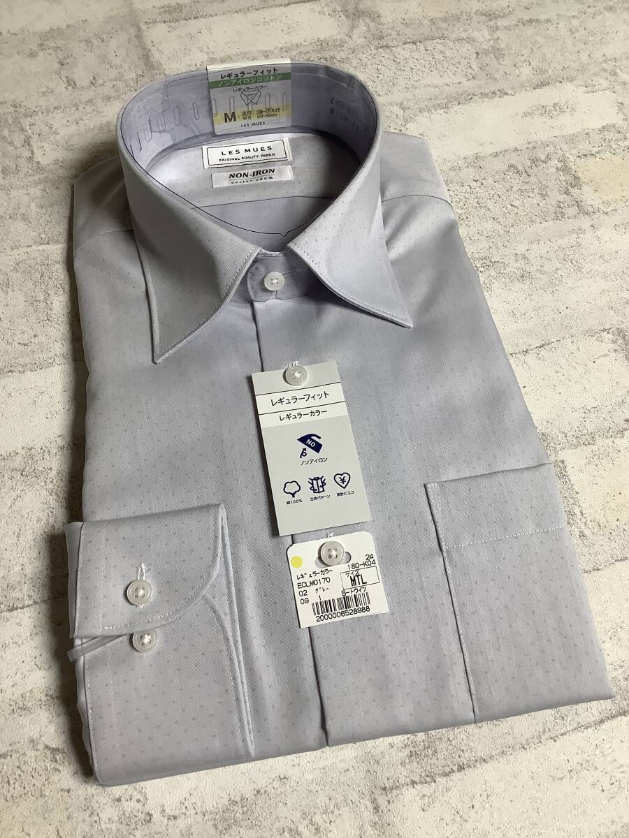 新品未使用 手の長い39-88長袖Mサイズ グレードットドビー生地のシルプルレギュラーカッターシャツ★ドレスシャツ 定価4,990拍卖