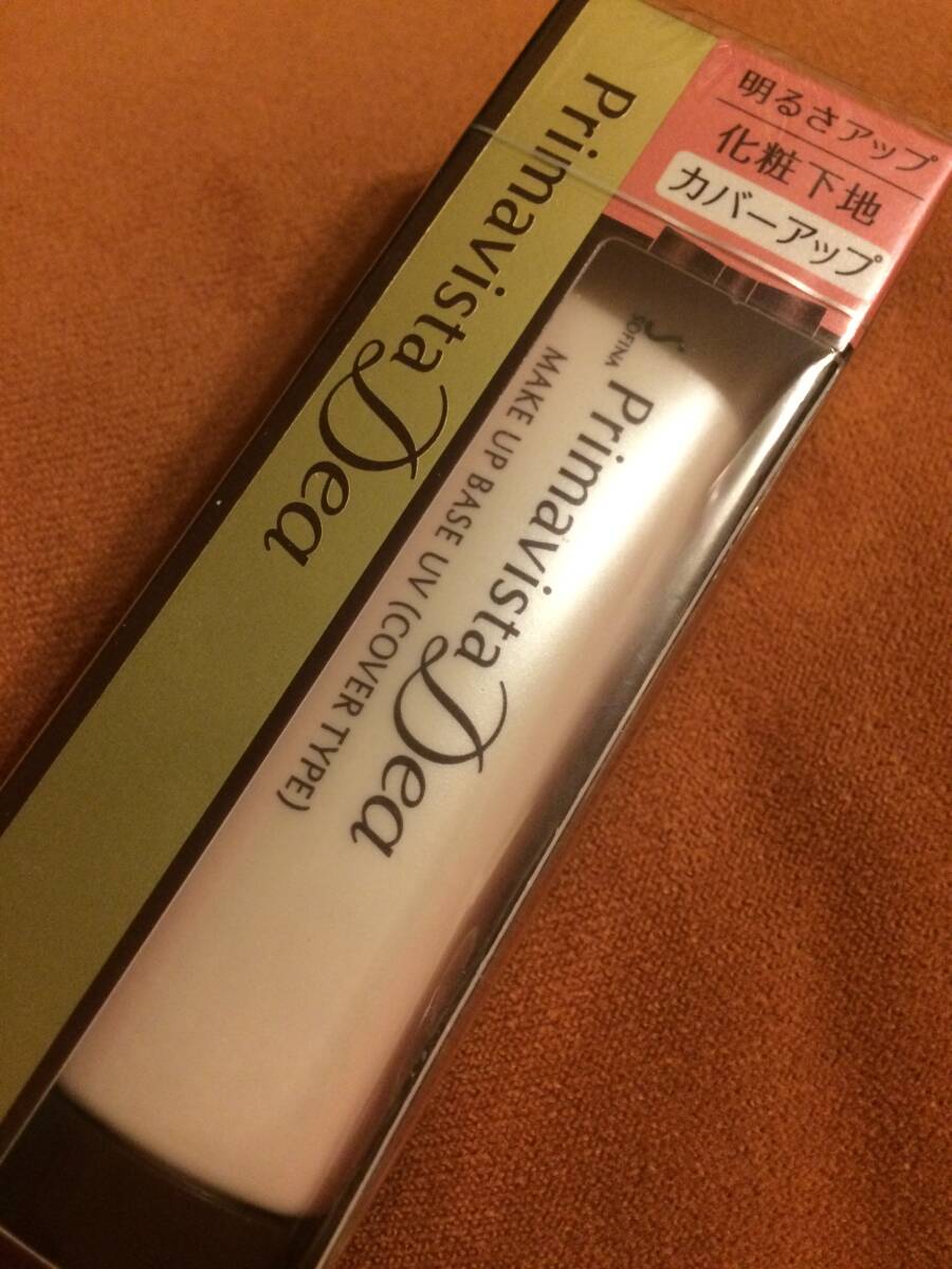 ★新品★ソフィーナ プリマヴィスタ★明るさアップ★化粧下地★カバーアップ★25g拍卖