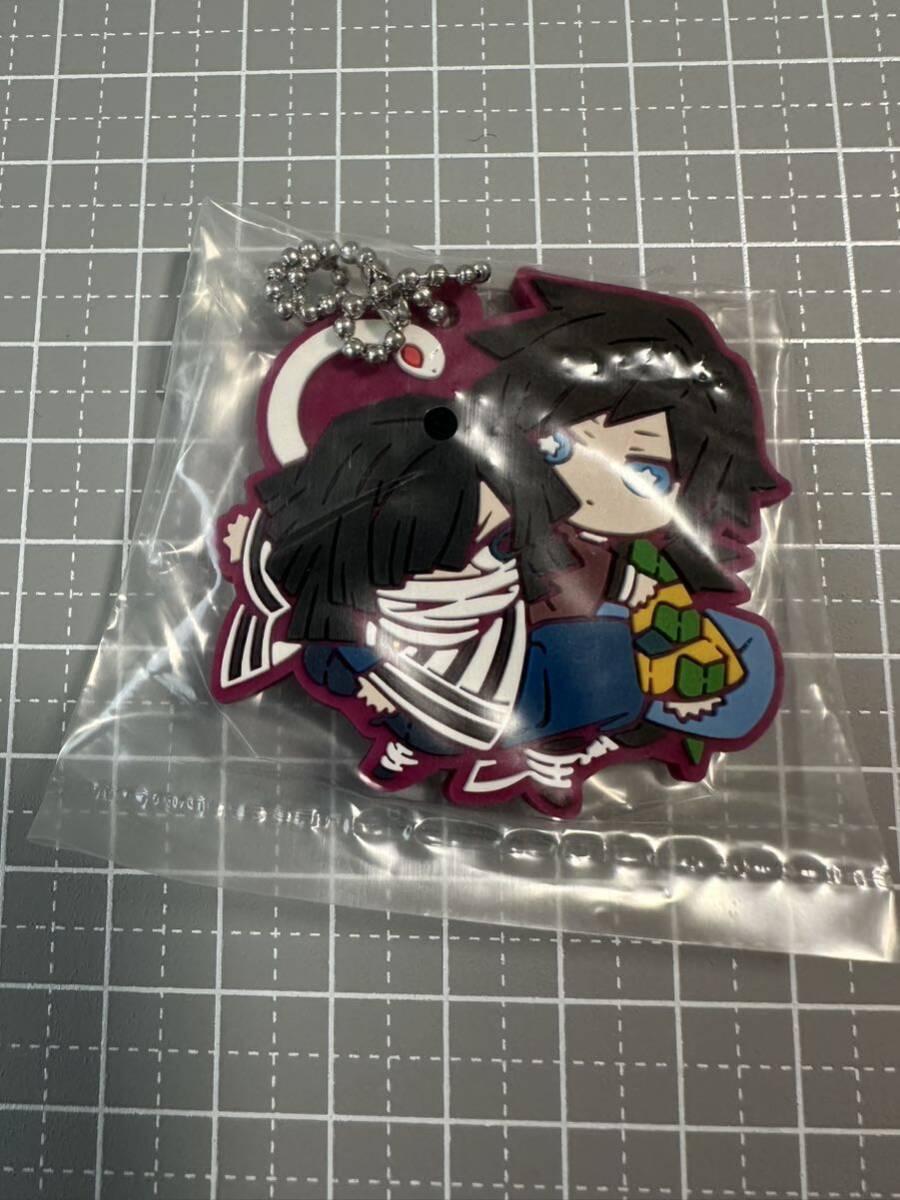 鬼滅の刃 キャラばんちょうこラバーマスコット 陸ノ型 冨岡義勇&伊黒小芭内 ガチャガチャ拍卖