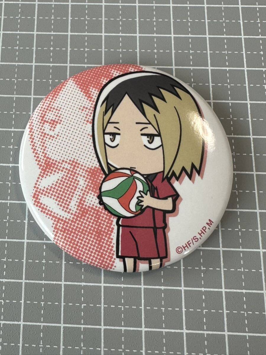 ハイキュー!! キャラバッジコレクション 孤爪研磨拍卖