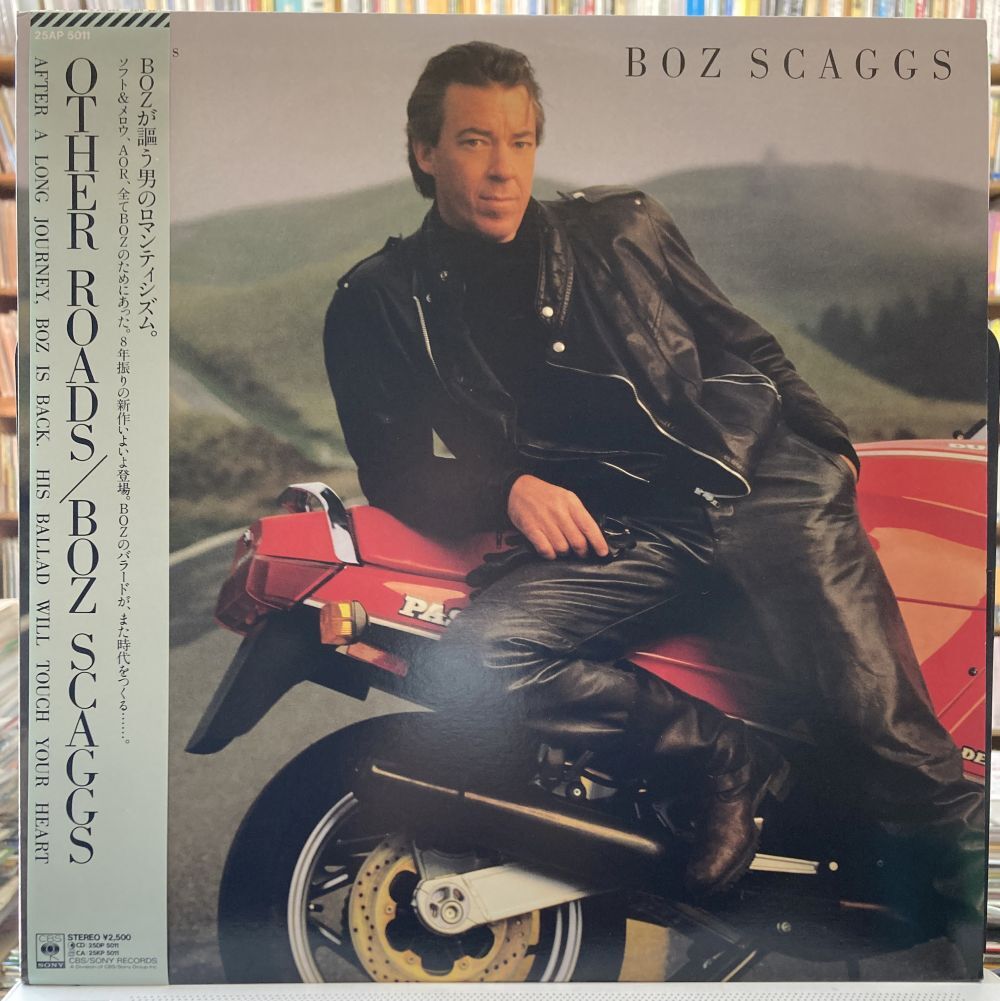 ボズ・スキャッグス/アザー・ローズ 【中古LPレコード】 BOZ SCAGGS OTHER ROADS 25AP-5011拍卖