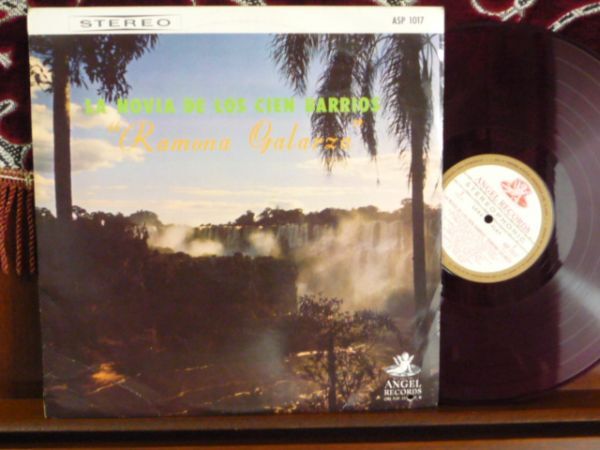 ラモーナ・ガラルサ/百万人の恋人-1017(LP)拍卖