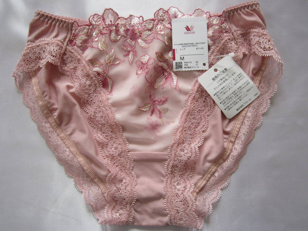【ワコール】ポピーショーツ M 濃ピンク拍卖