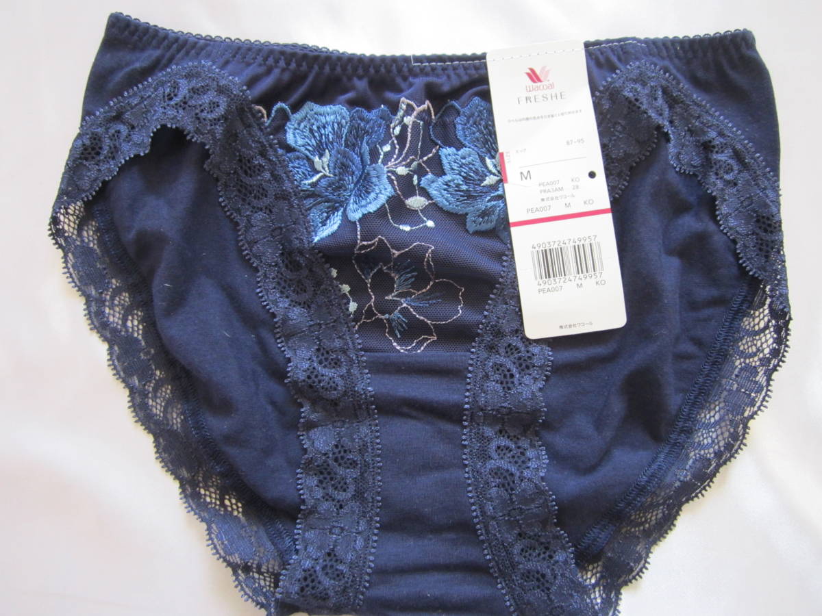 【ワコール】フレシィ 綿セルロースローズショーツ M ネイビー拍卖