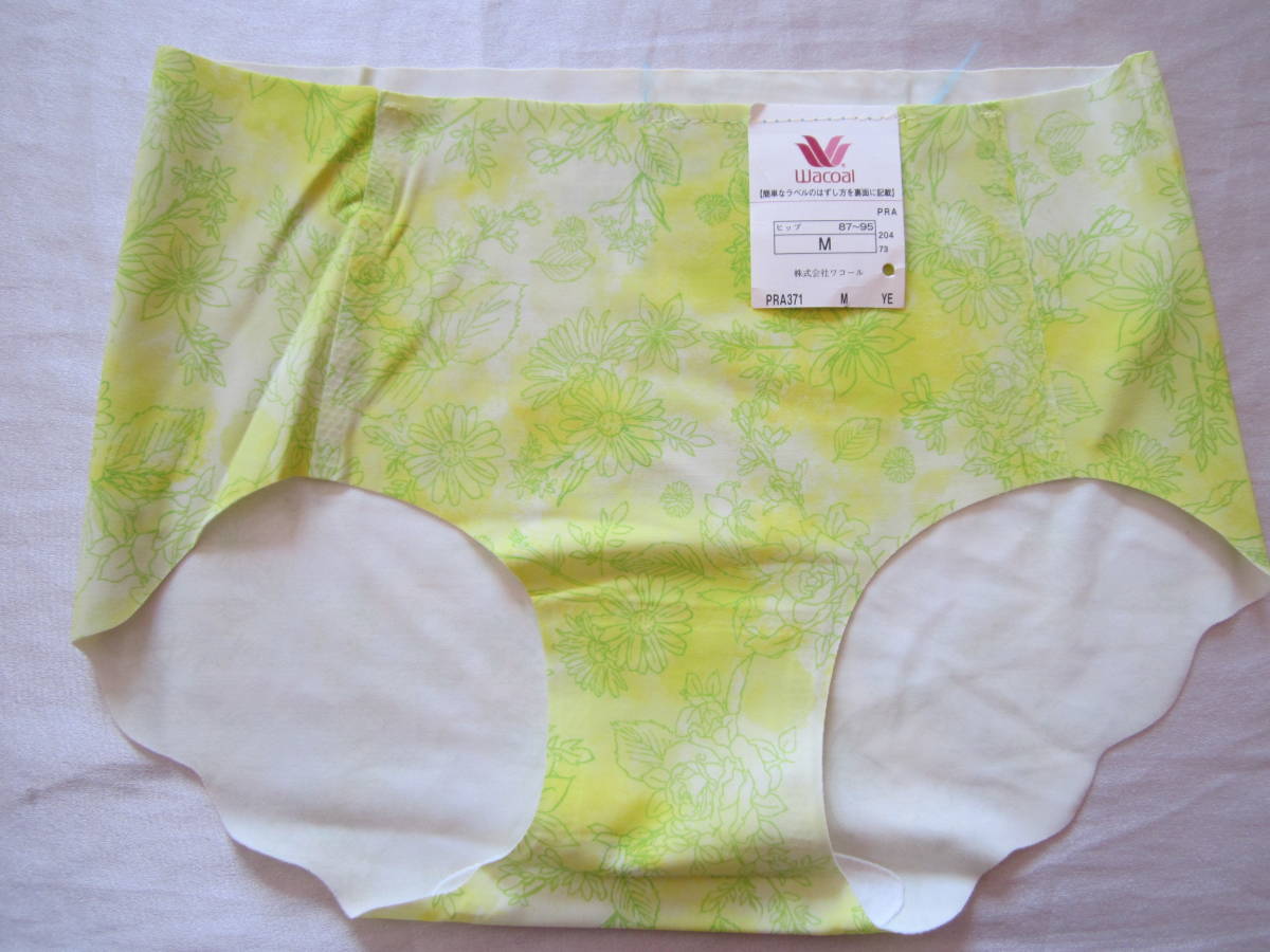 【ワコール】ヌーディヘムショーツ M イエロー 拍卖