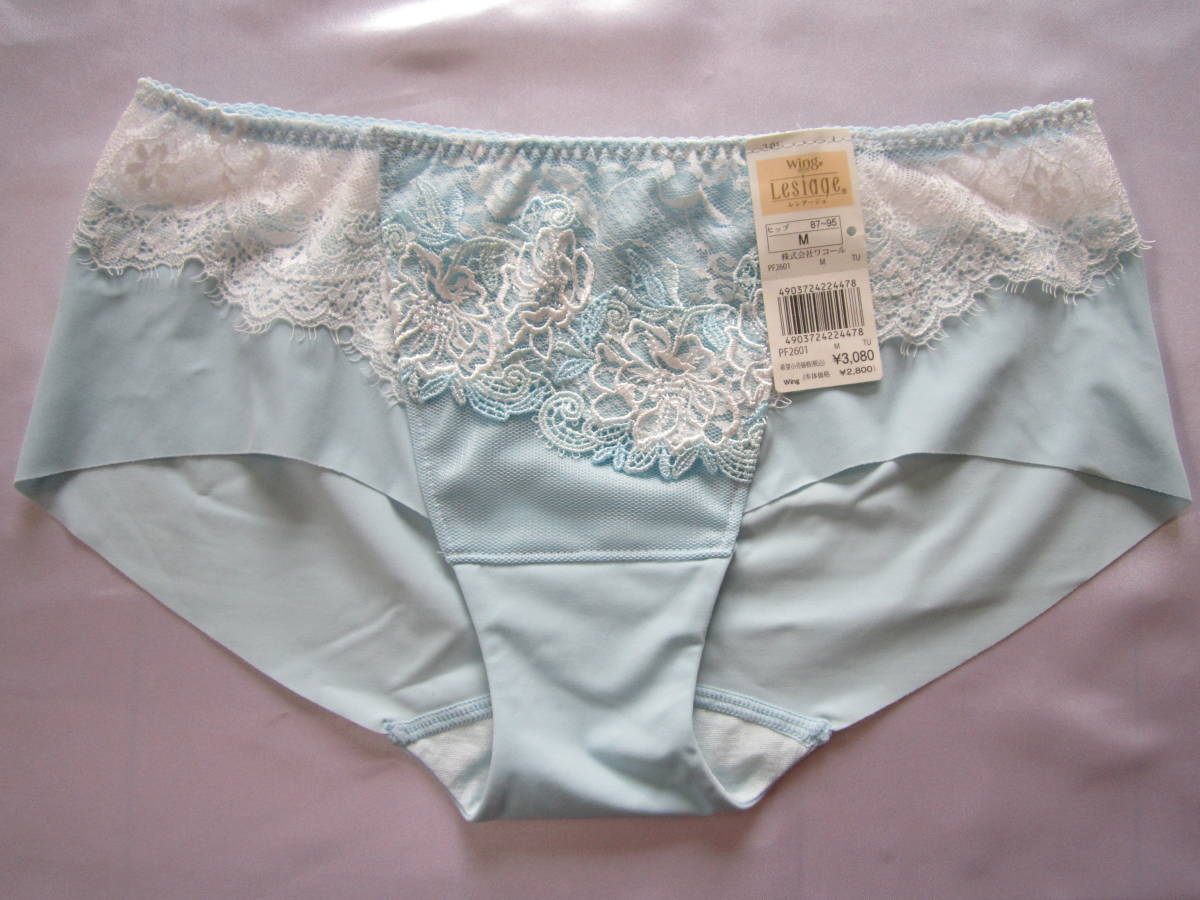 【ワコール】レシアージュ 白薔薇ヒップハングショーツ M拍卖