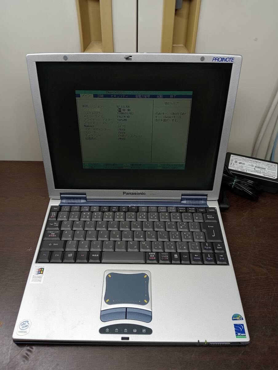 【YNT0445】★Panasonic PRONOTE CF-L1HS2S Celeron 600M/192M/10GB/CD/13.3inch/1024x768/OS無 ビネガーシンドロームあり 現状渡し★JUNK拍卖
