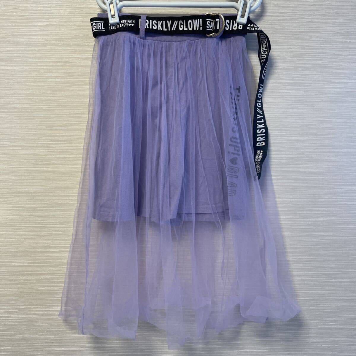 【送料無料】 140 チュールスカート インナーパンツ付き ライトパープル ラベンダー拍卖