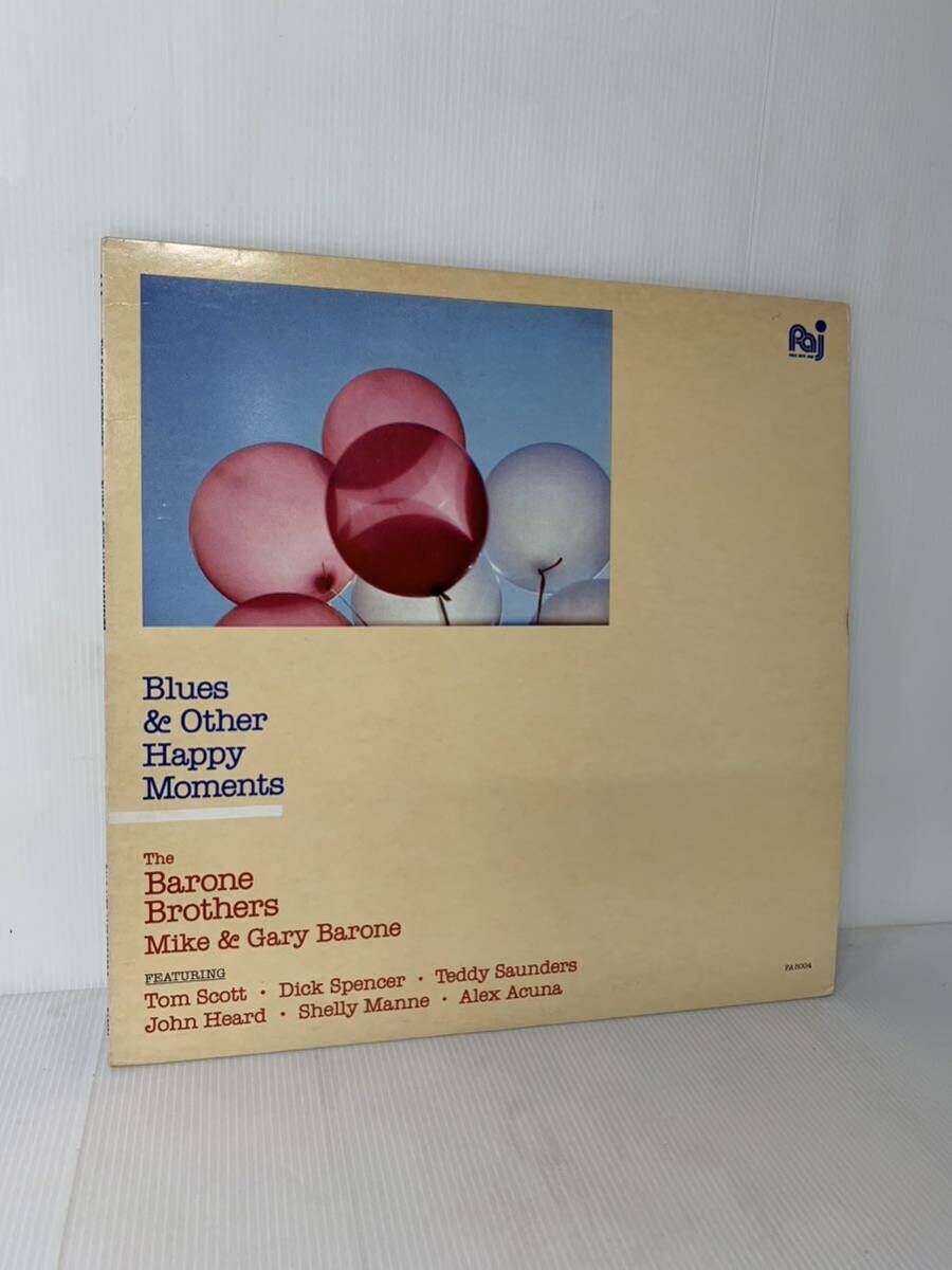 Barone Brothers Mike & Gary Barone Blues & Other Happy Moments Palo Alto Jazz PA 8004 MODAL JAZZ拍卖