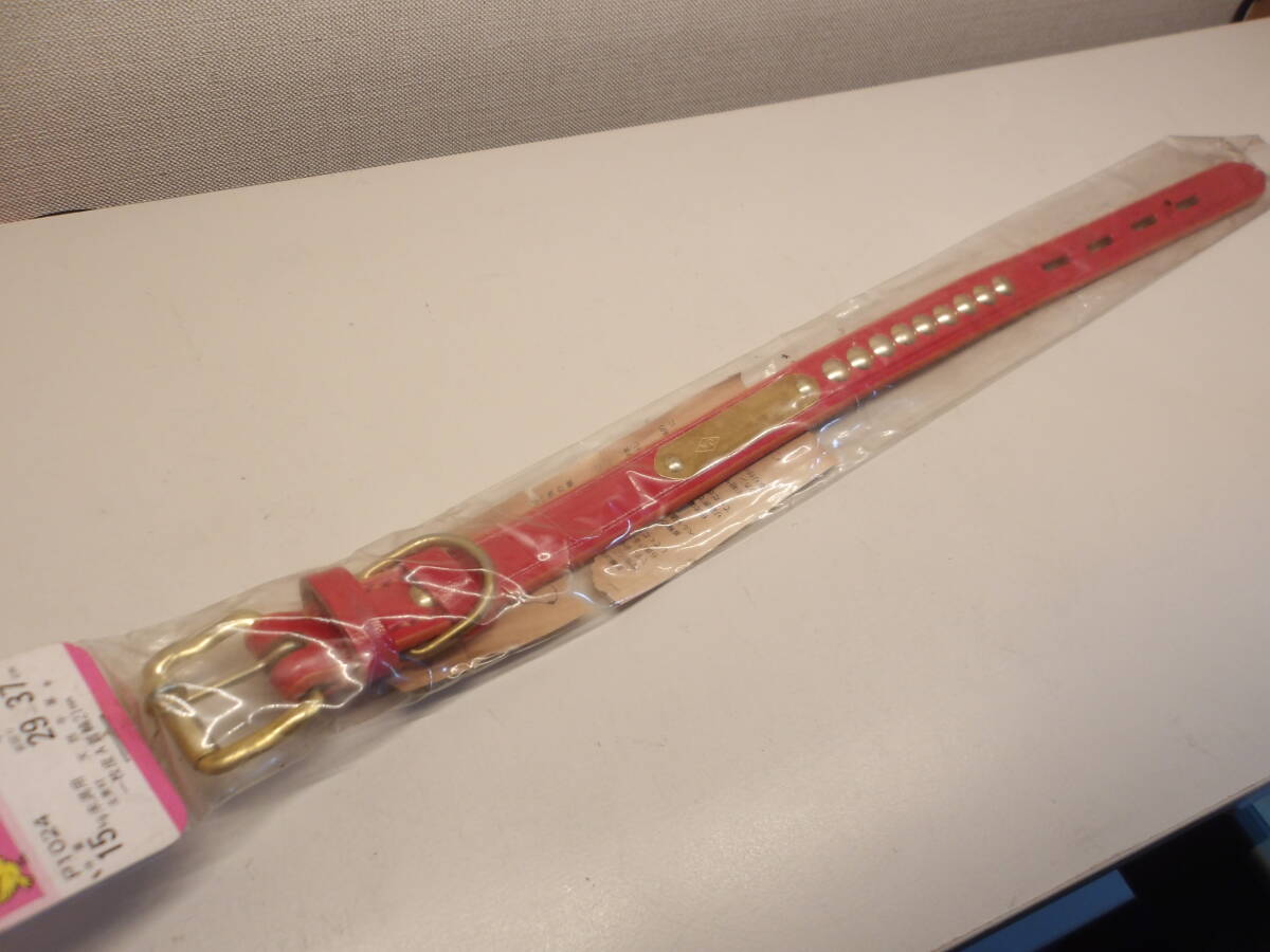 中型犬用 平首輪 1枚皮 天然牛革 新品未開封拍卖