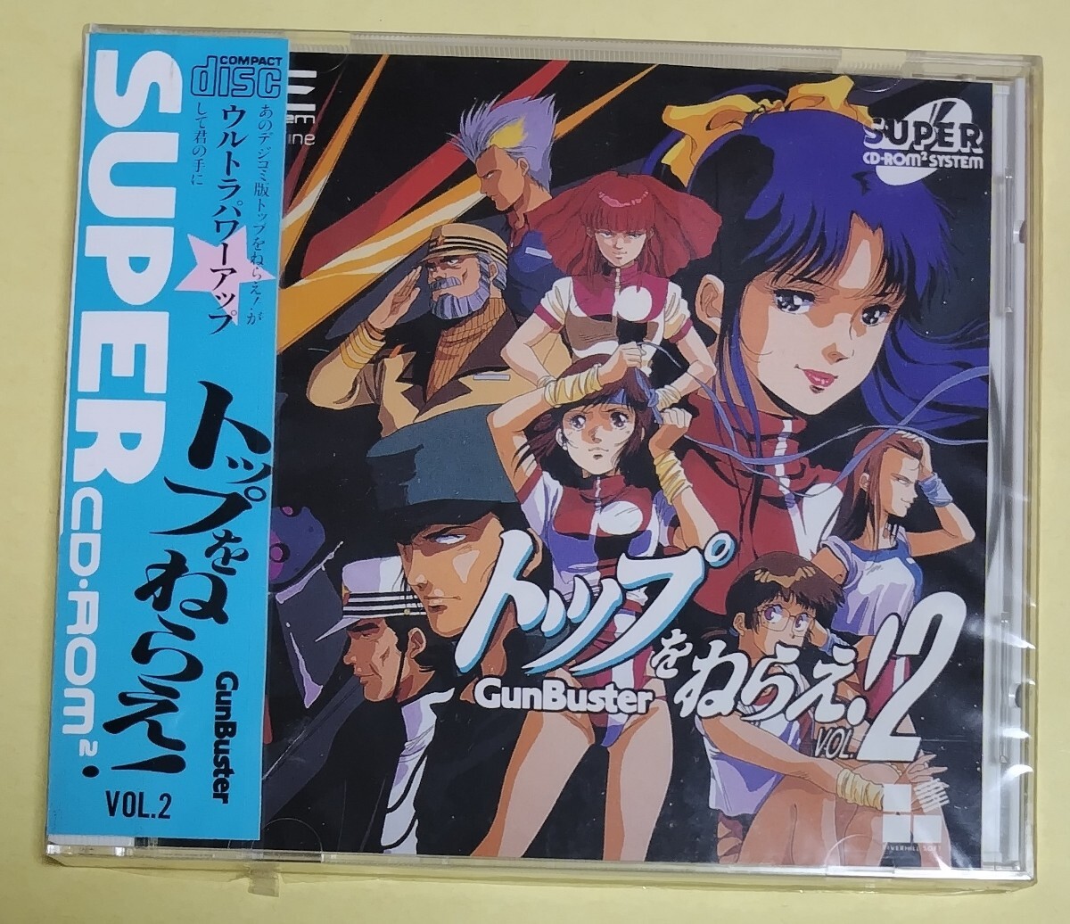 新品 PCエンジン トップをねらえ!2拍卖