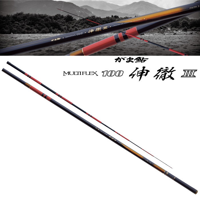 がま鮎 マルチフレックス100 伸徹3 引抜早瀬 8.1M拍卖
