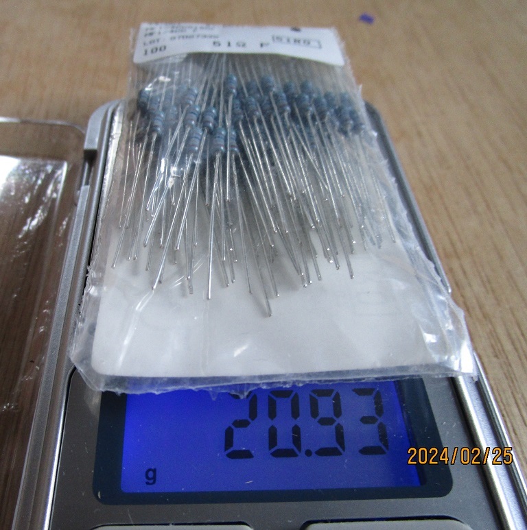 長期保管 1/4W 炭素皮膜抵抗 51Ω 10本 拍卖