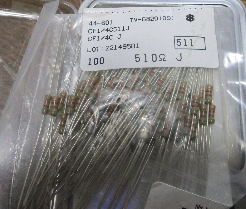 長期保管 1/4W 炭素皮膜抵抗 510Ω 10本 拍卖