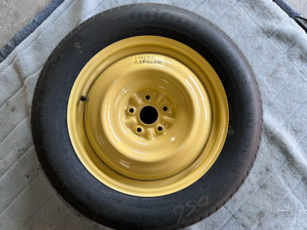 レクサスRX・15.16系450h前期 純正スペアタイヤ拍卖