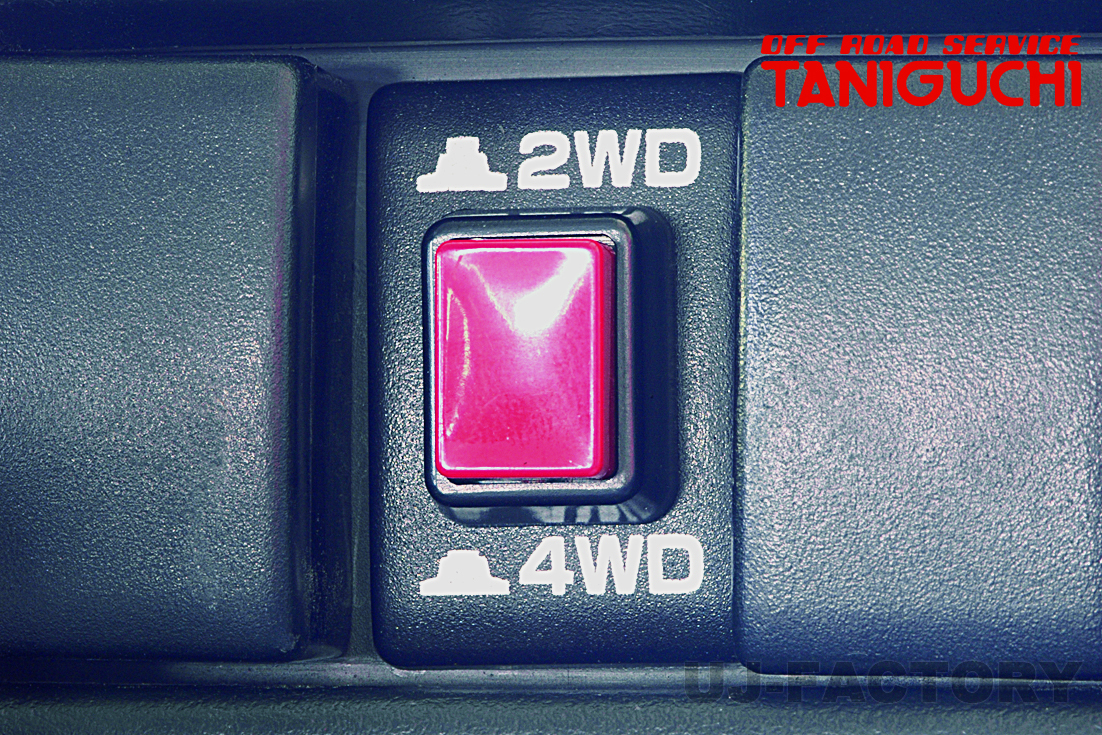 ORS タニグチ エアロッキングハブ コントロールスイッチ ジムニー JB23W ワイド JB33 シエラ JB43W OFF ROAD SERVICE TANIGUCHI拍卖