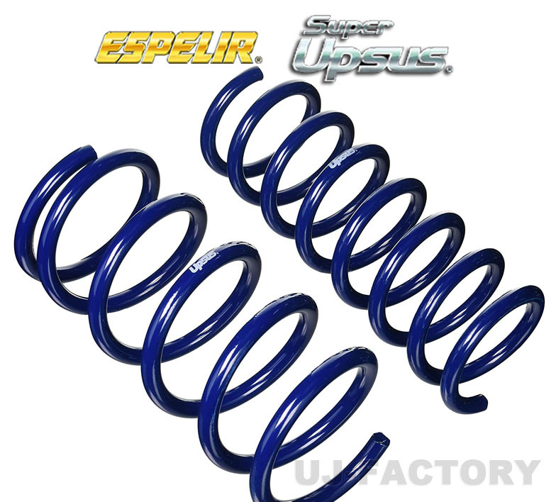 エスペリア スーパーアップサス Super UPSUS / 三菱 ekスペース B11A ※4WD NA E (H26/2~H28/11) B-9170拍卖