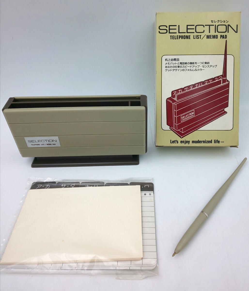 未使用☆昭和レトロ セレクション 電話帳 メモパット ボールペン スタンド☆SELECTION TELEPHONE LIST MEMO PAD せ2010拍卖